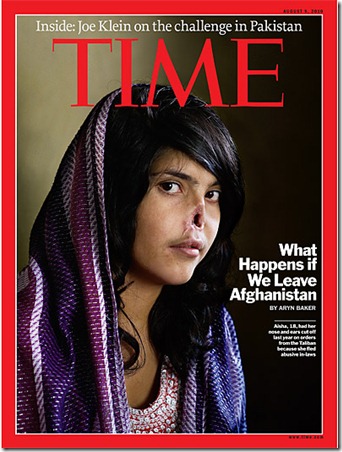time_cover_0809