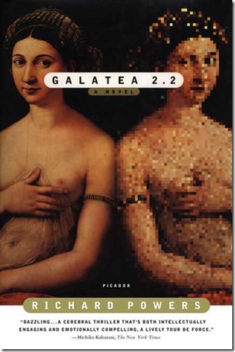 galatea-2.2