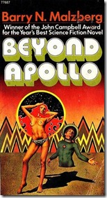 beyond-apollo