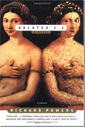 galatea-2.2