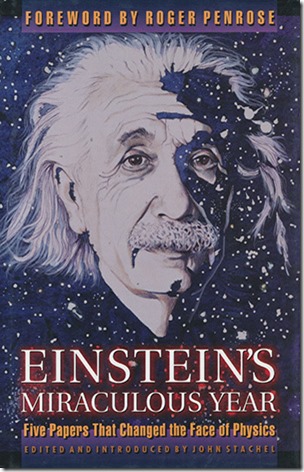 Einstein